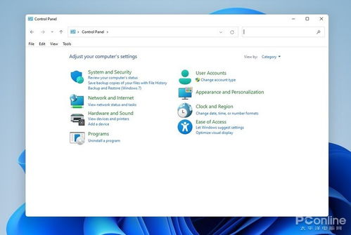 Win1124H2中新增的Copilot+PC功能界面图