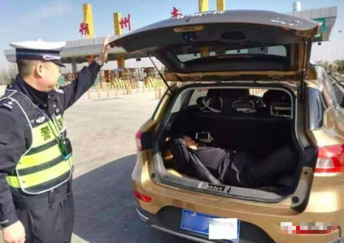 哪吒汽车APP断网事件全记录：假期无人看管，车主被困车外？