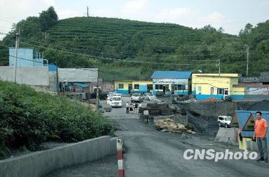 贵州黔西事故后景区现状图