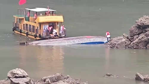 贵州游船侧翻事故全记录：最后一名失联者被找到，亲历者讲述生死瞬间