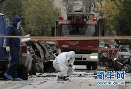 希腊女子欲炸ATM机反被炸身亡，悲剧背后引深思