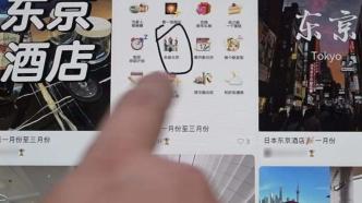 博主术后恢复状态