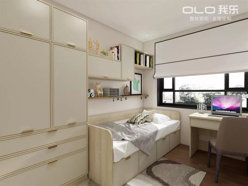 如何能够自在？不要赶时髦，找回真正的自己