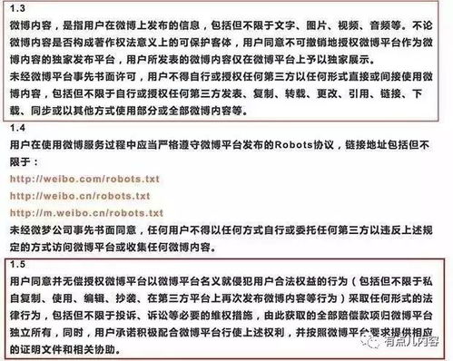 护士发论文称男性确诊子宫肌瘤？真相曝光引发热议