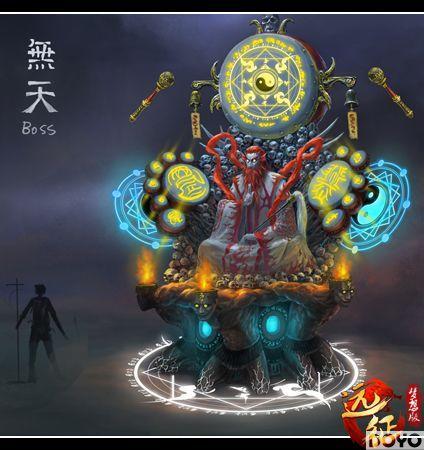 麒麟兽头颅缓缓升起光芒照亮森林