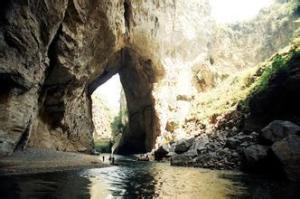 贵州黔西六冲河景区风景图