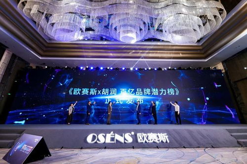 中美科技博弈背景下腾讯总部大楼俯瞰图