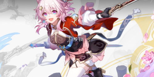 星穹铁道角色立绘