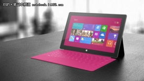 微软Surface Pro 12新品曝光：骁龙X Plus加持，性能飞跃但争议不断