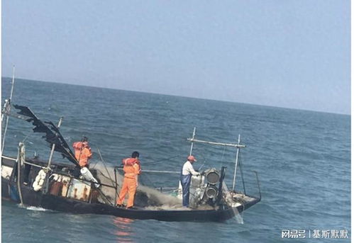 两岸渔民握手言和