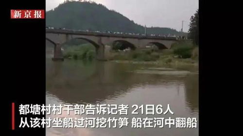 村民自用小船停靠河边