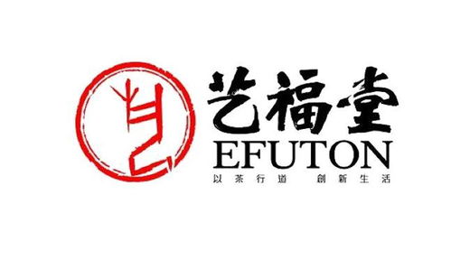 山楂树下品牌LOGO与产品组合