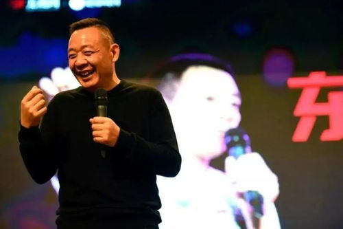 胖东来创始人于东来演讲现场