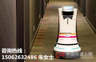 机器人在酒店大厅进行清洁工作