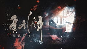 一个人散步听音乐的画面