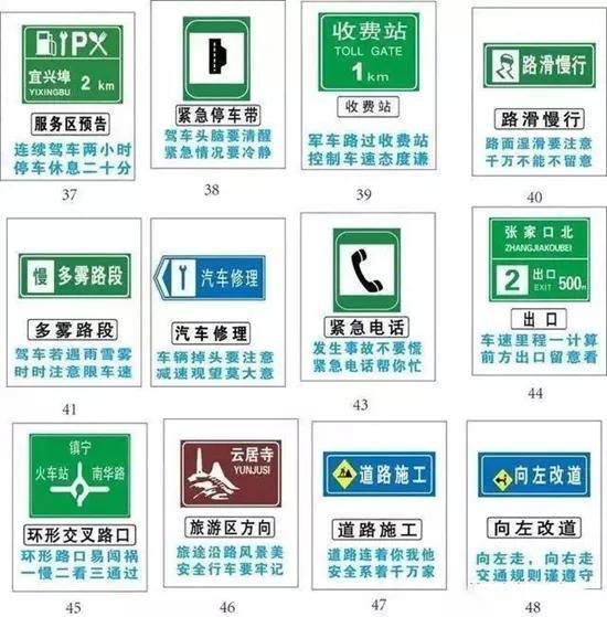 交警执法检查车辆<p>你对这件事怎么看？欢迎留言评论，说出你的观点！</p>                        </p>
                        <!-- E 正文 -->
                    </div>

                    <!-- S 付费阅读 -->
<!-- E 付费阅读 -->


                    <!-- S 点赞 -->
<div class=