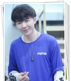 刘宇宁直播现场画面<br><h2 id=