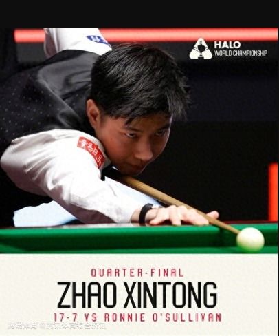 赵心童11-6马克·威廉姆斯，2025世锦赛决赛第三阶段燃爆全场！