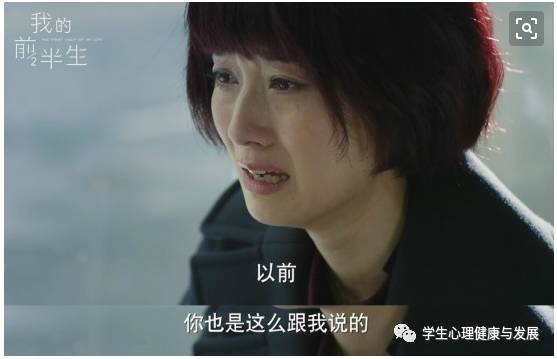 《我的后半生》亚琴把一对儿金镯子给孙子、孙女，陈俊生愧疚了