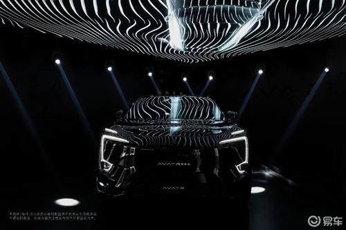 阿维塔12风阻测试概念图