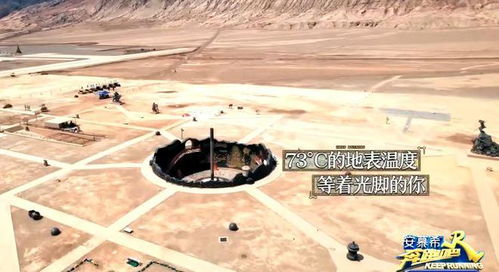 敦煌沙尘暴中车辆被困场景