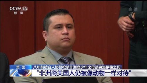 重庆荣昌接住泼天流量：机关食堂爆火，卤鹅卖疯了！