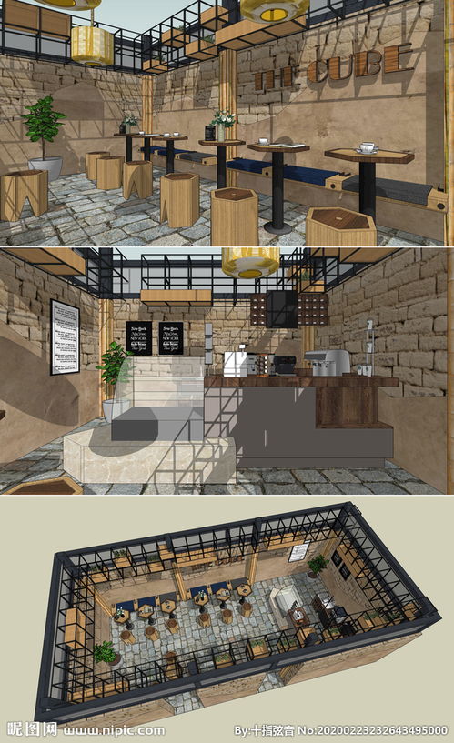 年轻人跟风开村咖“幻灭”了？我花40万爆改土房，结果淡季没人只好关门