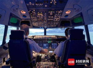 机场塔台指挥中心内部<p>你是否也曾经历过航班备降？欢迎在评论区分享你的故事。</p>                        </p>
                        <!-- E 正文 -->
                    </div>

                    <!-- S 付费阅读 -->
<!-- E 付费阅读 -->


                    <!-- S 点赞 -->
<div class=