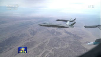 以色列战机空中飞行画面