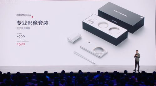 小米影像升级再出招！新快门音效将下放至所有徕卡合作机型