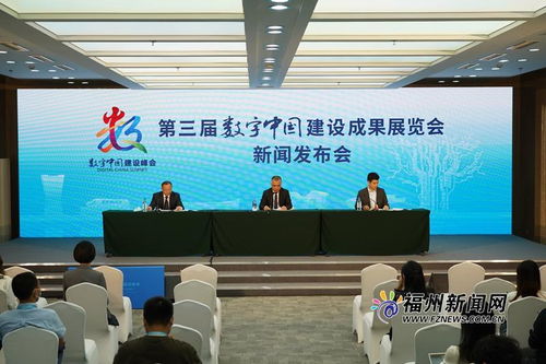 学校发布两大课题成果图书展示