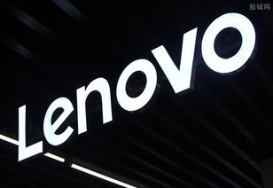 联想品牌LOGO特写镜头