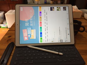 图片内容<p>当然，写作的路上也不总是一帆风顺。有段时间因为工作太忙，我连续一周都没有更新，粉丝数量也开始下滑。那时候心里特别焦虑，甚至一度想过放弃。但最终还是咬牙坚持了下来，因为我明白：真正的热爱，是即使没人看，也愿意继续写下去。</p><h2 id=