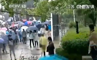 五一假期出游3.14亿人次，我眼中的“人挤人”背后藏着哪些消费密码？