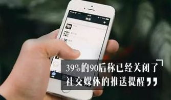 年轻人在社交媒体分享收集的LABUBU照片