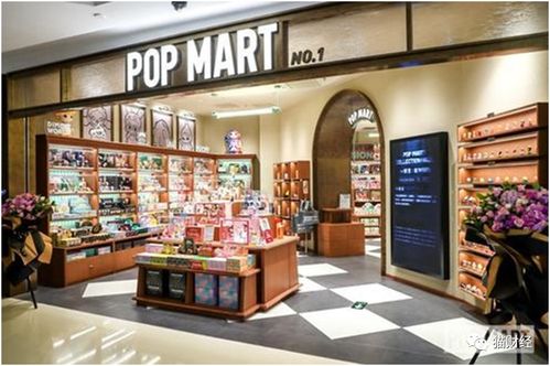 泡泡玛特店内LABUBU系列展示