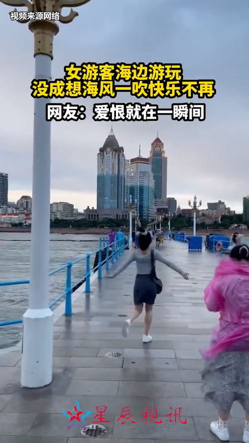 为找回相机潜入大海，30岁中国女游客印尼溺亡｜五一假期悲剧警示