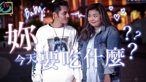 情侣真实相处日常