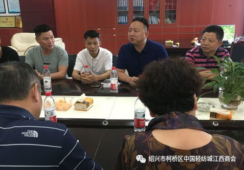 江西某副县长被曝建七兄弟吃喝圈