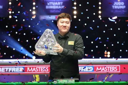 赵心童站在世锦赛舞台中央