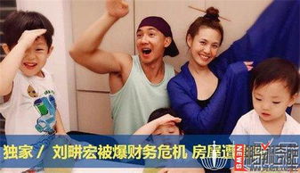 刘畊宏在街头接受采访画面