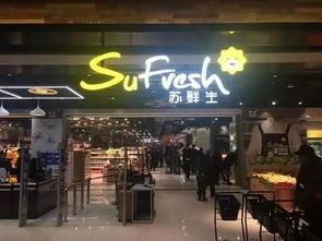 斯凯奇宣布退市，运动品牌江湖再变天？