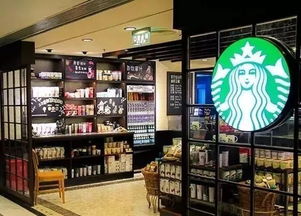 你会去星巴克点一杯酒吗？一个普通打工人的真实体验分享