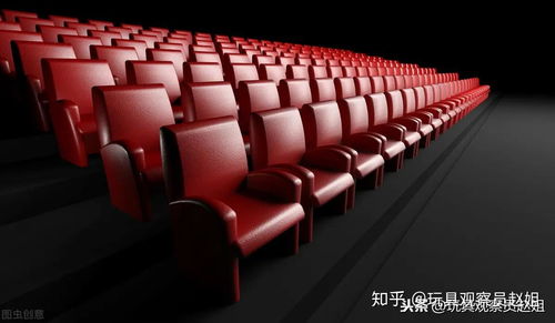 电影院空荡座位示意图