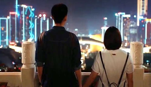 情侣共同规划未来