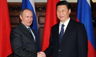 习主席访俄：历史交汇点上的大国对话