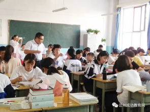 教师在课堂上引导学生讨论