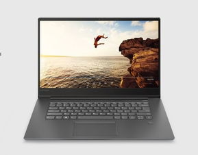 联想电脑稀土外壳陷争议：用户质疑质量，官方回应引热议