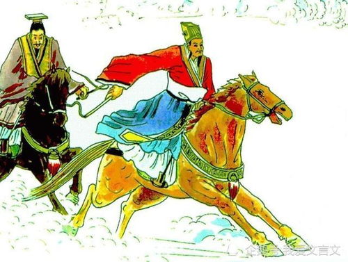 田忌与孙膑讨论战术图