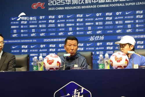 崔康熙赛后破防狂怼记者：情绪失控还是压力山大？